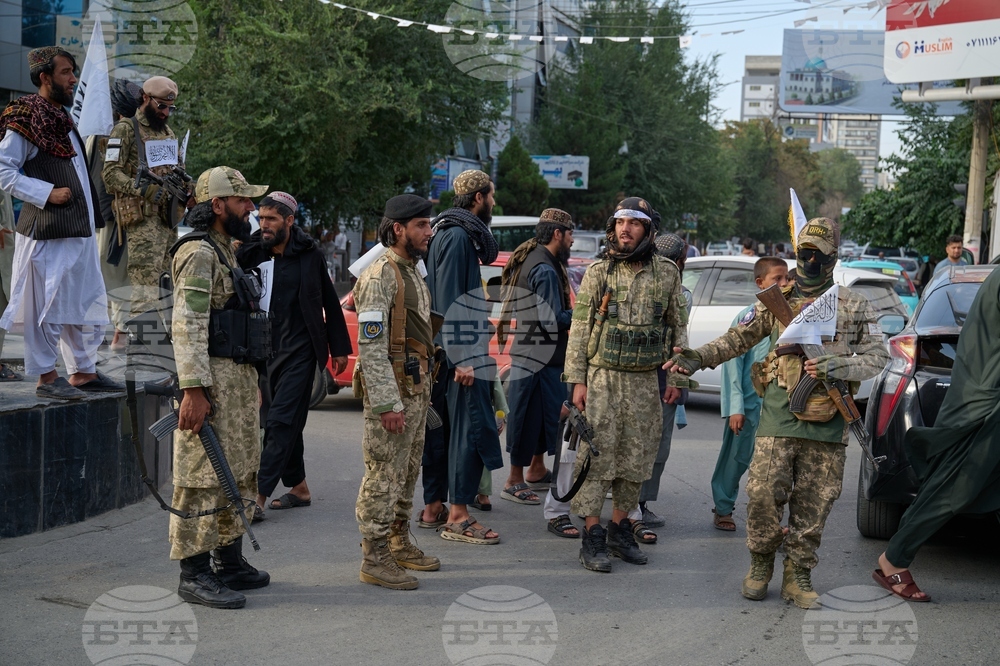 Afghanistan Taliban 5th Anniversary