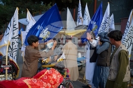 Afghanistan Taliban 5th Anniversary
