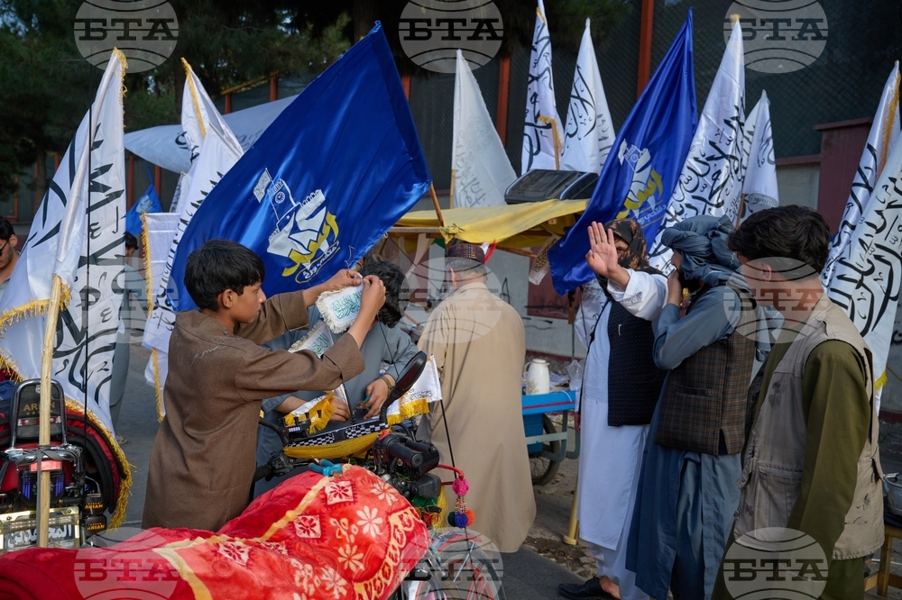 Afghanistan Taliban 5th Anniversary