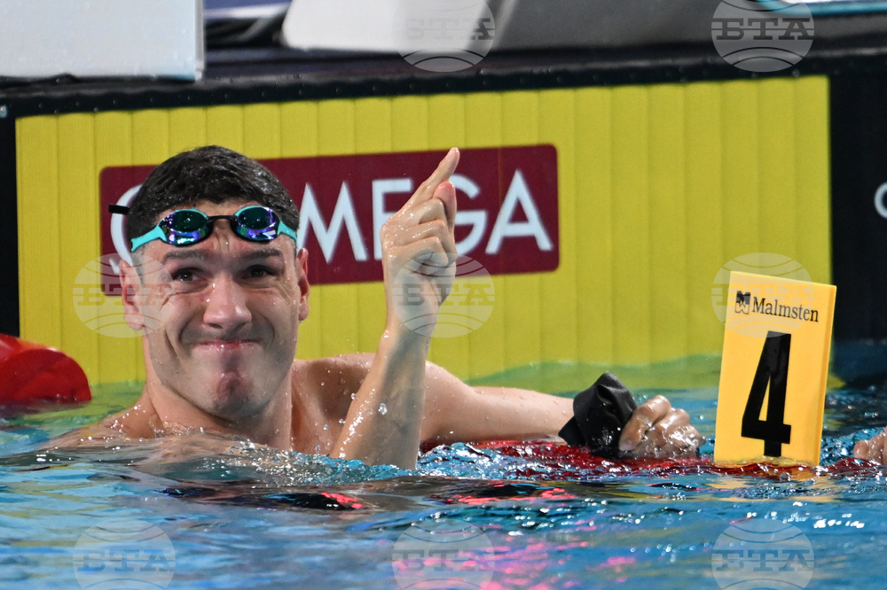 France European Championships Swimming