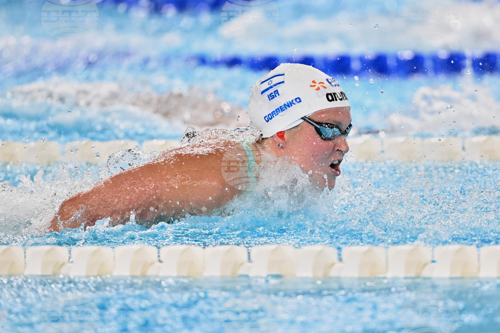 France European Championships Swimming