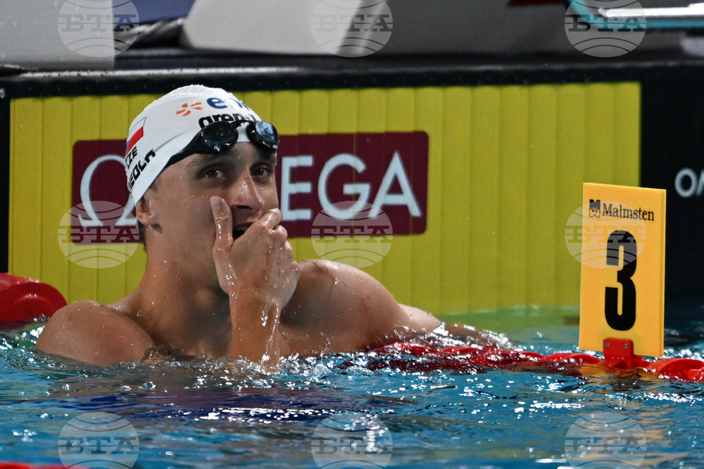 France European Championships Swimming