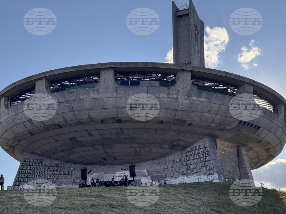Връх Бузлуджа - Open Buzludzha - фестивал