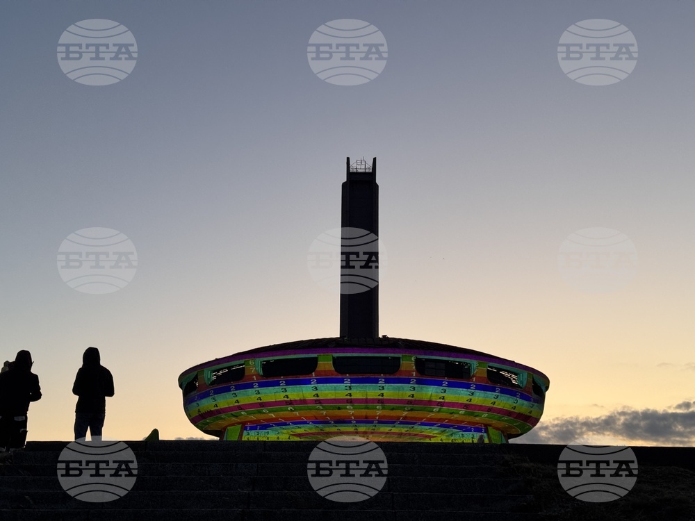 Връх Бузлуджа - Open Buzludzha - фестивал