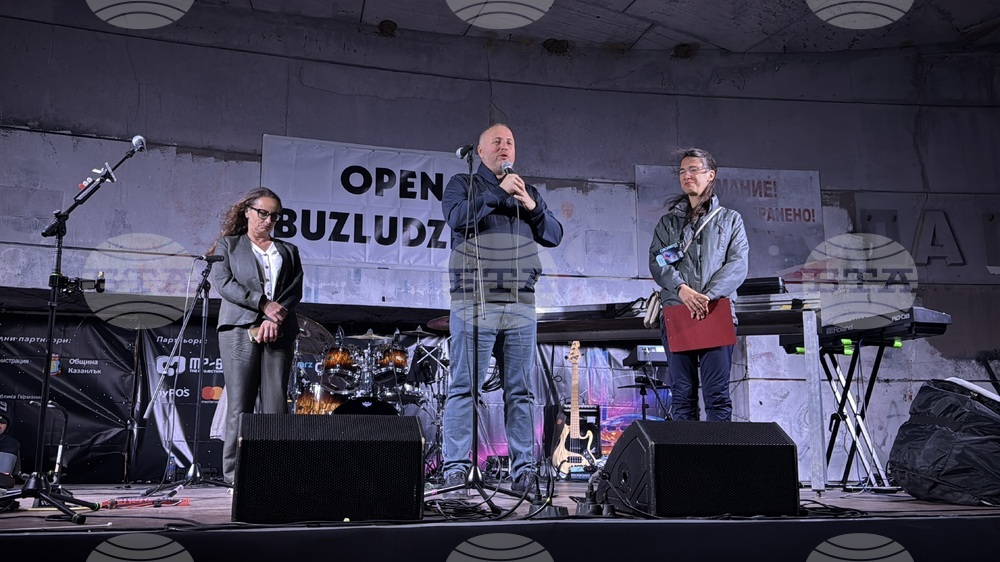 Връх Бузлуджа - Open Buzludzha - фестивал