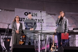 Връх Бузлуджа - Open Buzludzha - фестивал