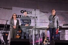 Връх Бузлуджа - Open Buzludzha - фестивал