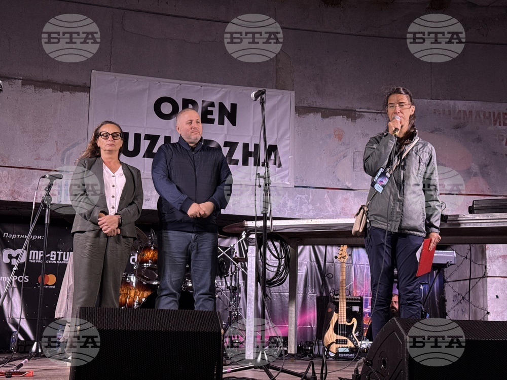 Връх Бузлуджа - Open Buzludzha - фестивал