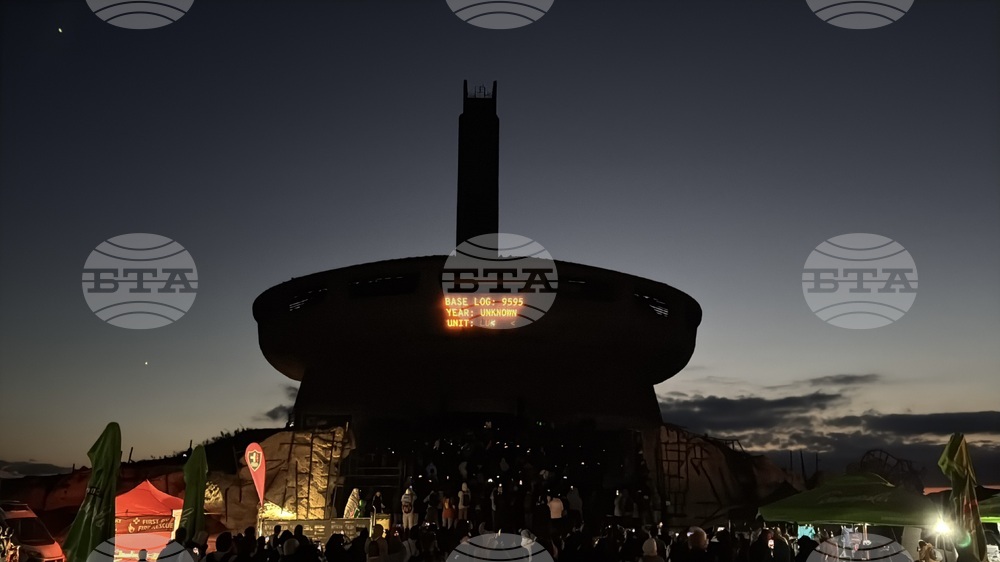 Връх Бузлуджа - Open Buzludzha - фестивал