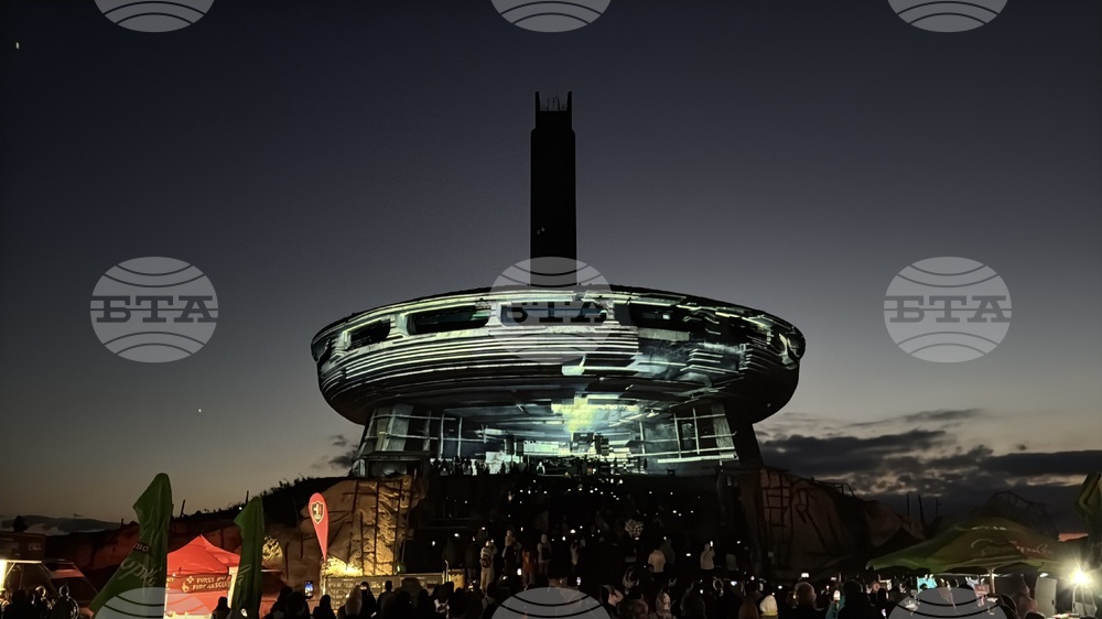 Връх Бузлуджа - Open Buzludzha - фестивал