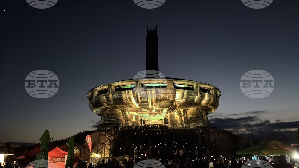Връх Бузлуджа - Open Buzludzha - фестивал