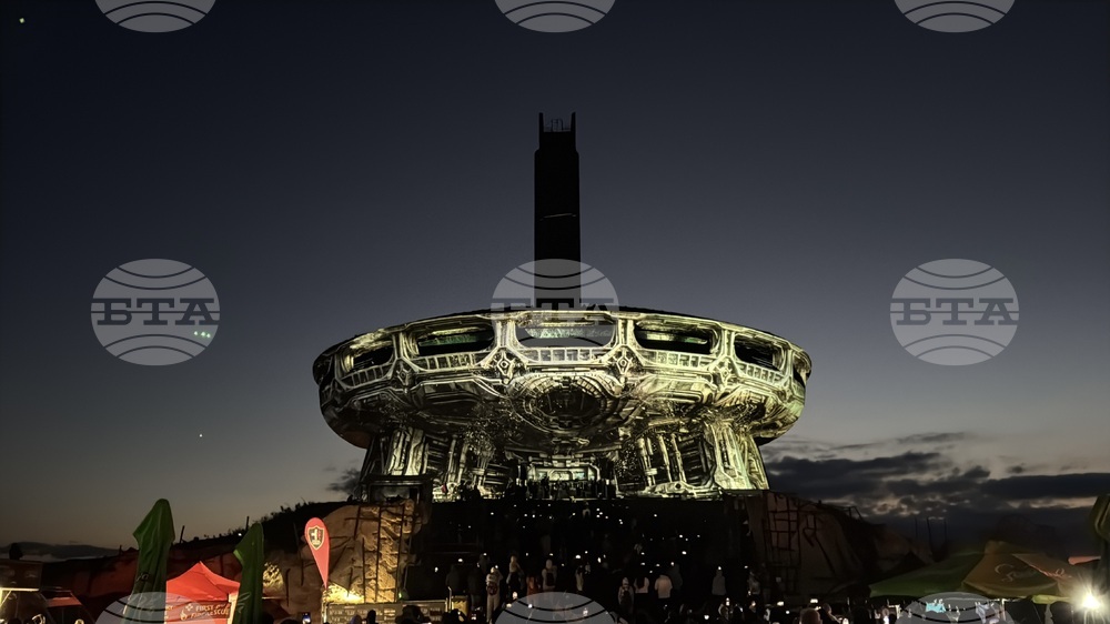 Връх Бузлуджа - Open Buzludzha - фестивал