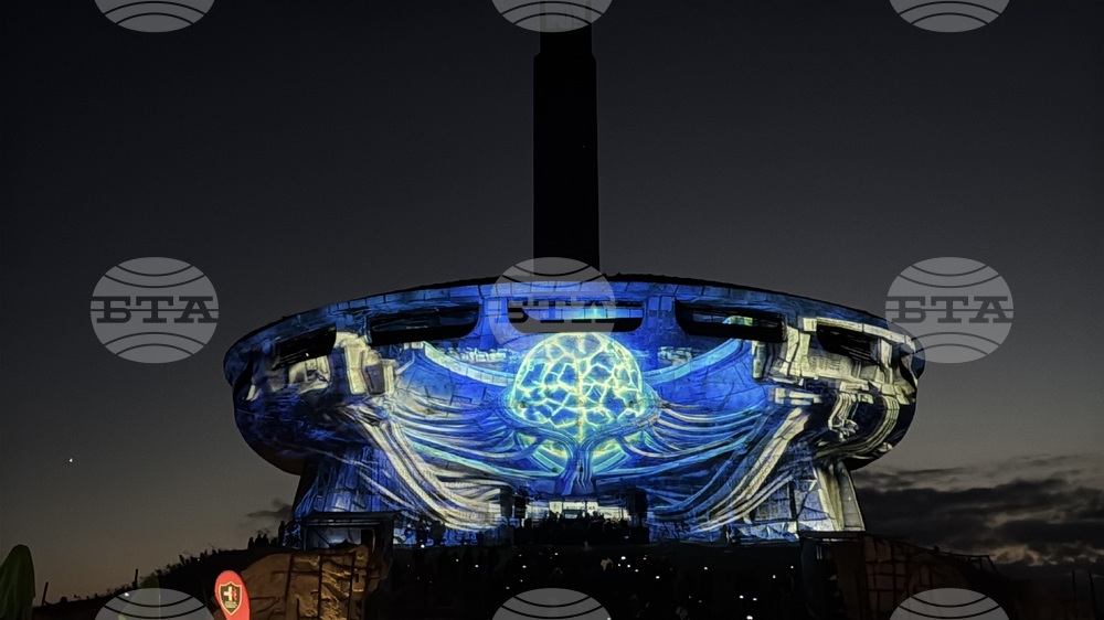 Връх Бузлуджа - Open Buzludzha - фестивал