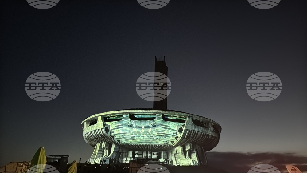 Връх Бузлуджа - Open Buzludzha - фестивал