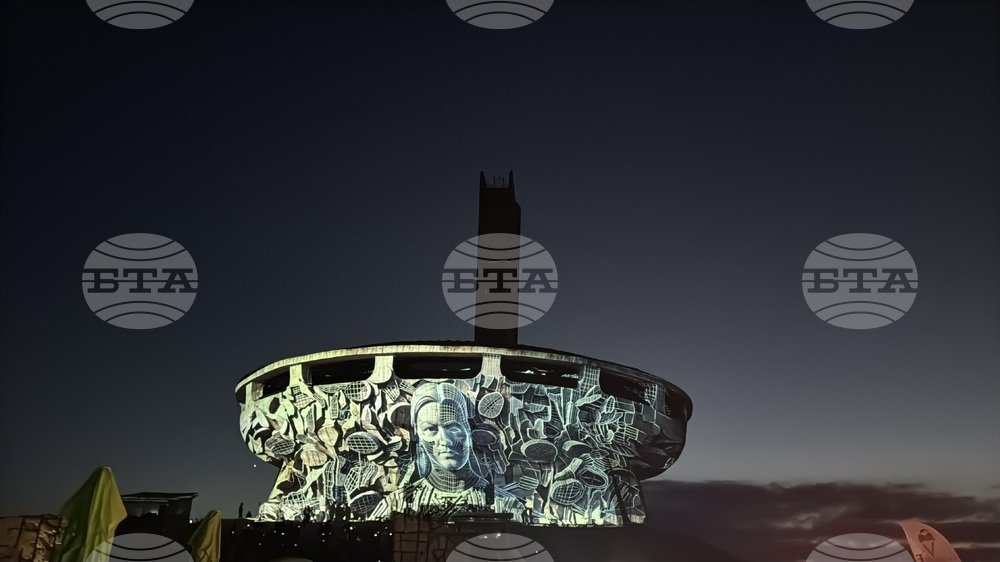 Връх Бузлуджа - Open Buzludzha - фестивал