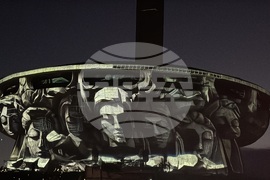 Връх Бузлуджа - Open Buzludzha - фестивал
