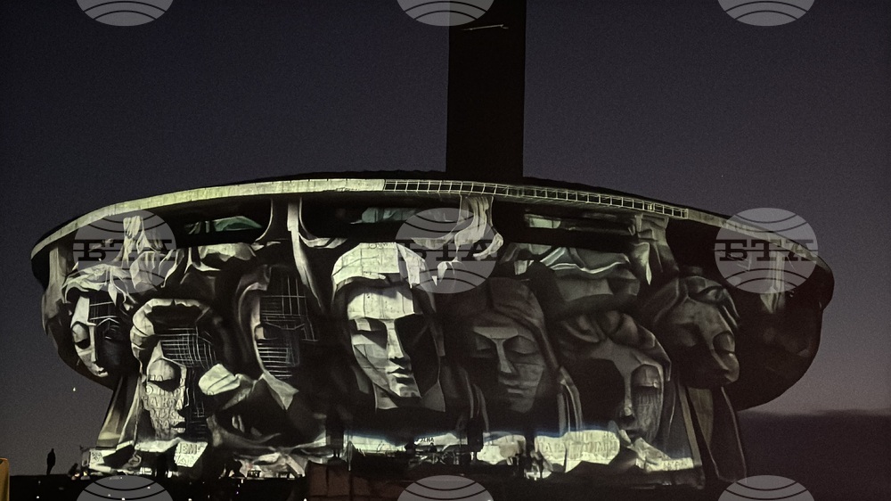 Връх Бузлуджа - Open Buzludzha - фестивал