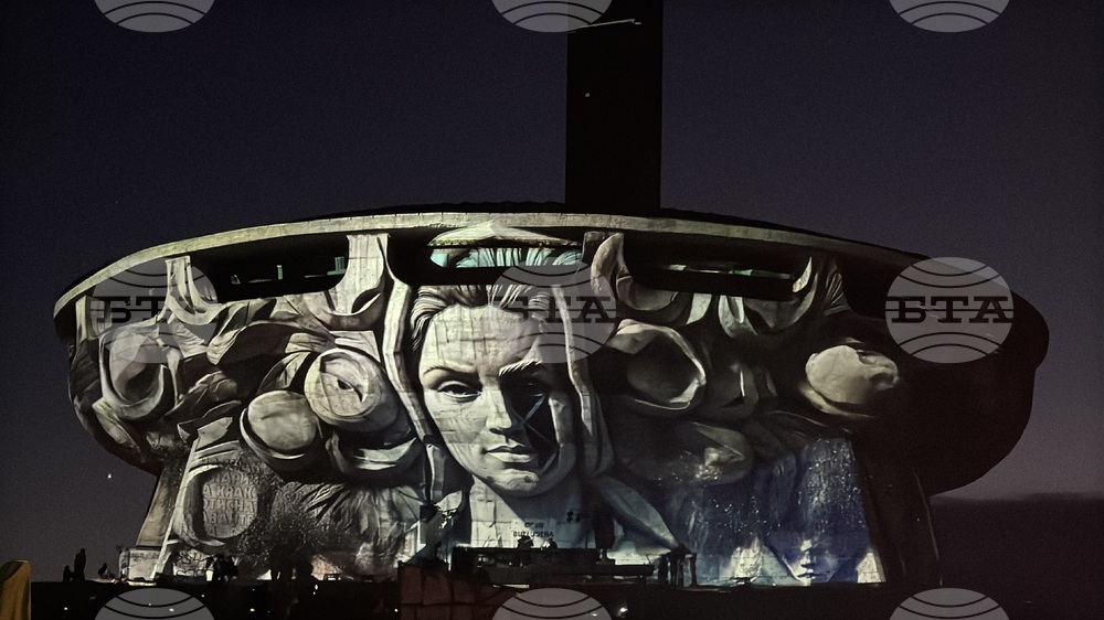 Връх Бузлуджа - Open Buzludzha - фестивал