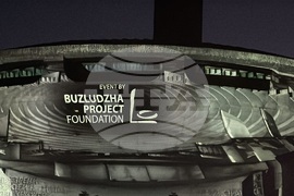 Връх Бузлуджа - Open Buzludzha - фестивал