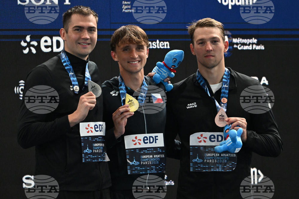France European Championships Swimming