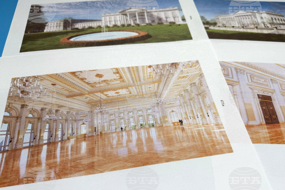 Trump White House Ballroom