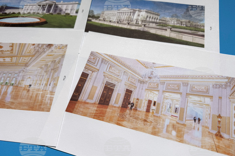 Trump White House Ballroom