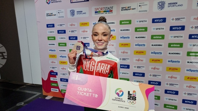 Stiliana Nikolova Wins Silver in the All-Around at the Rhythmic Gymnastics World Championships