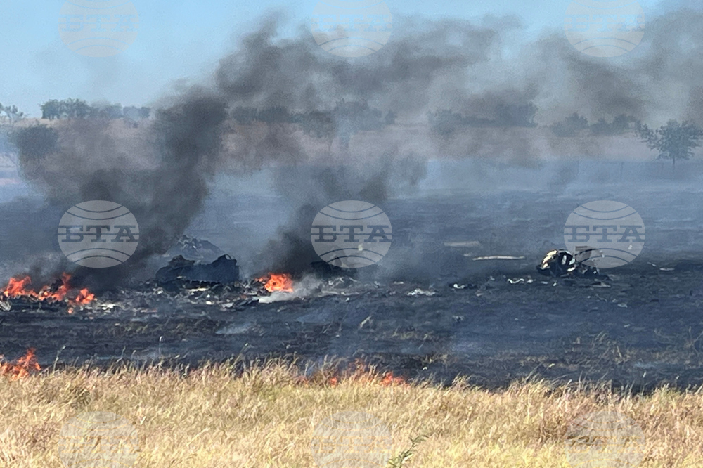 Army Helicopter Crash Texas