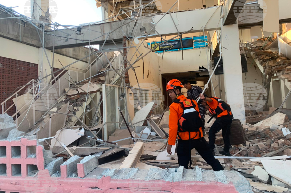 Indonesia Earthquake
