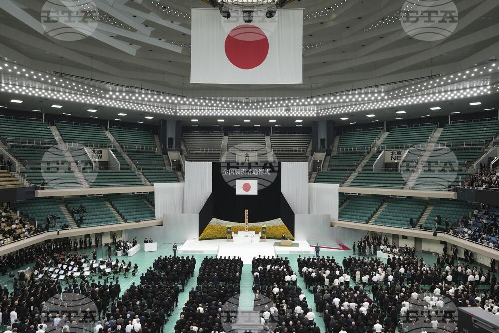 Japan WWII Anniversary