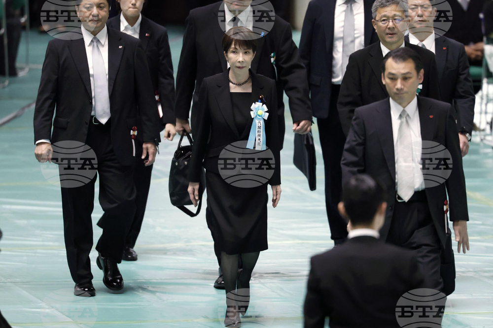 Japan WWII Anniversary
