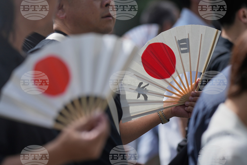 Japan Controversial Shrine