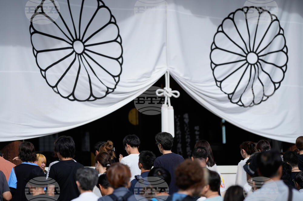 Japan Controversial Shrine