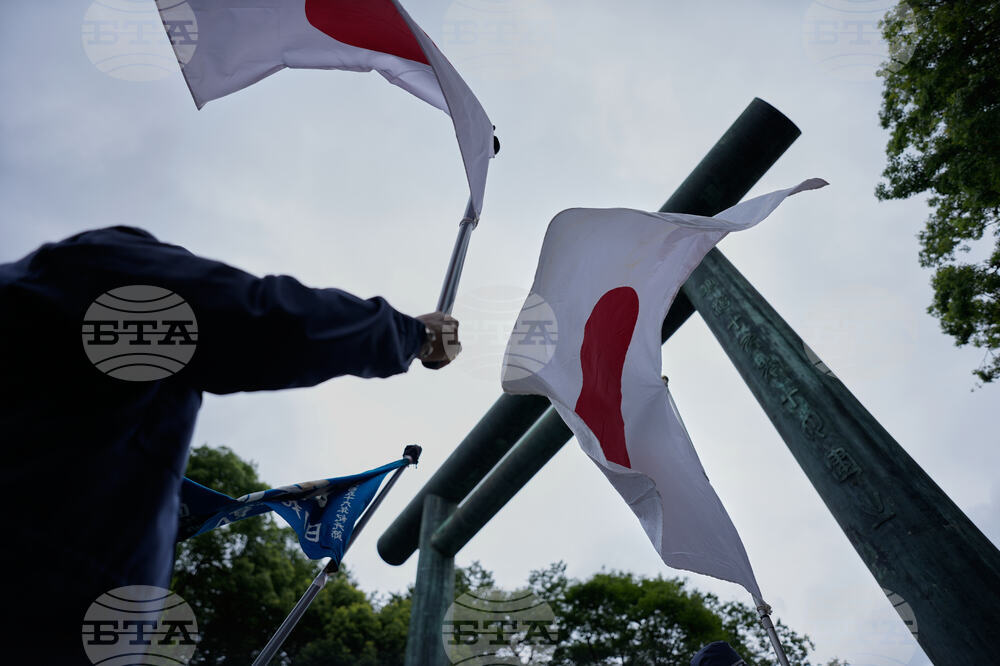 Japan Controversial Shrine