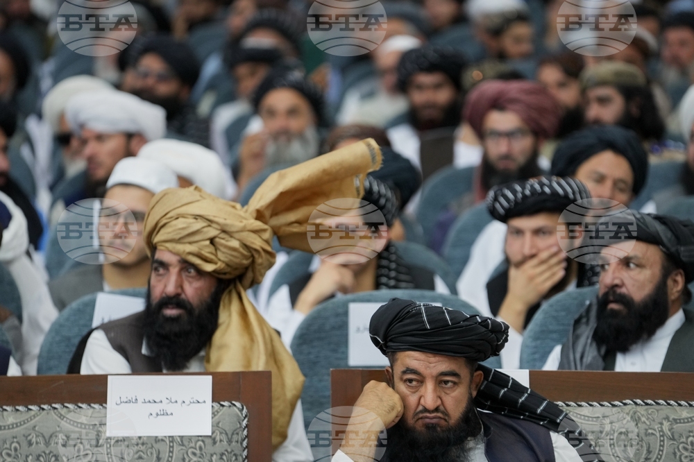 Afghanistan Taliban 5th Anniversary