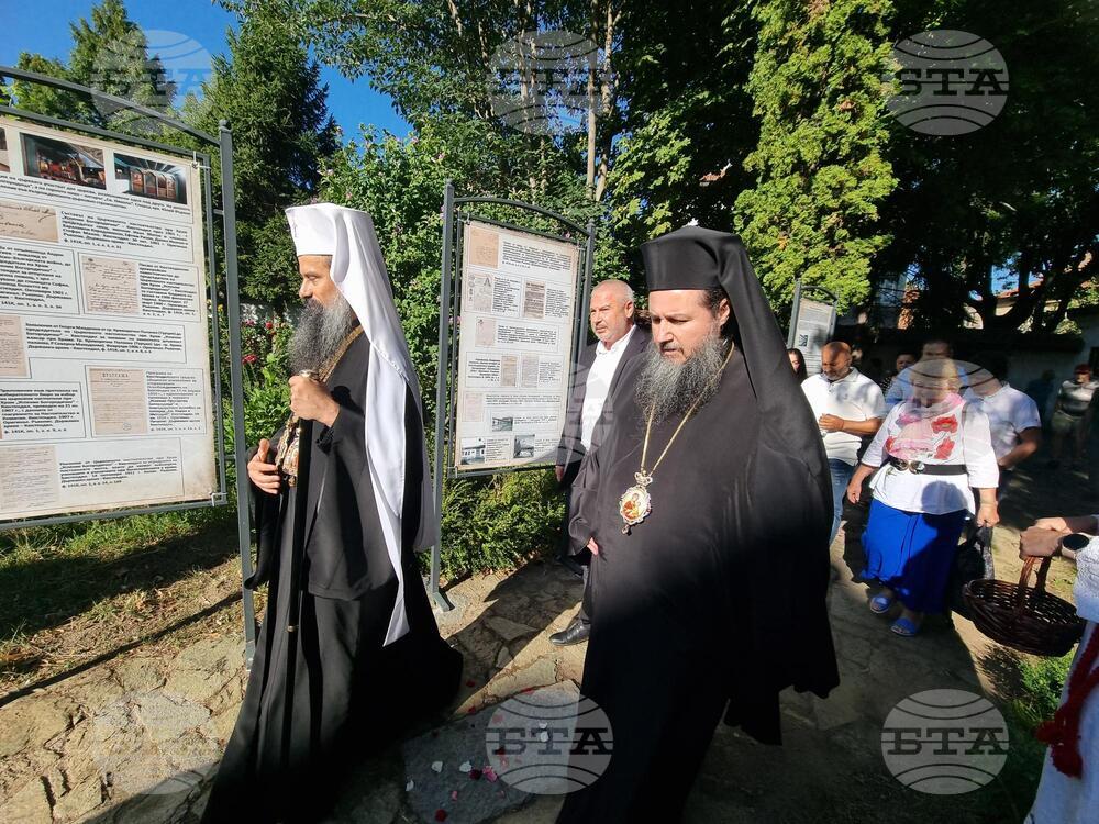 Кюстендил - патриарх Даниил - Успение Богородично - литургия