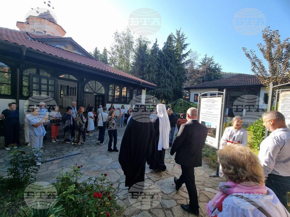 Кюстендил - патриарх Даниил - Успение Богородично - литургия