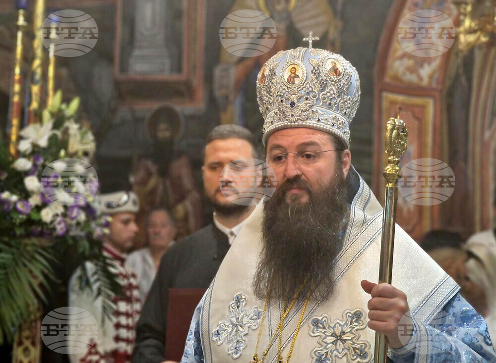 Троянски манастир - храмов празник