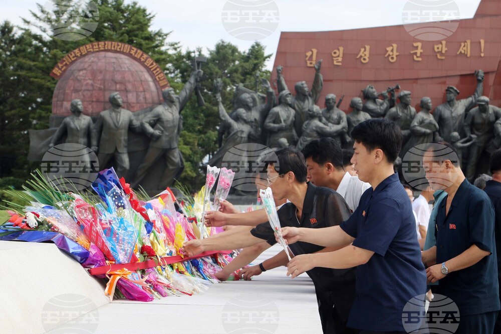 North Korea Liberation Anniversary
