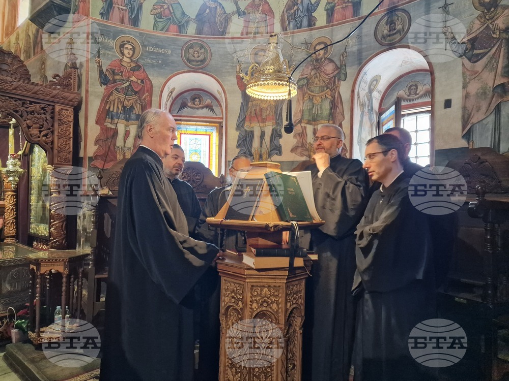 Пловдив - Бачковски манастир „Успение Богородично“ - храмов празник