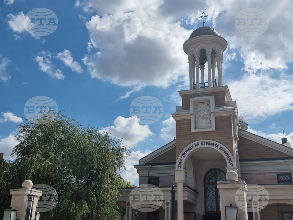 Ямбол - църква „Успение на Пресвета Богородица“ - храмов празник