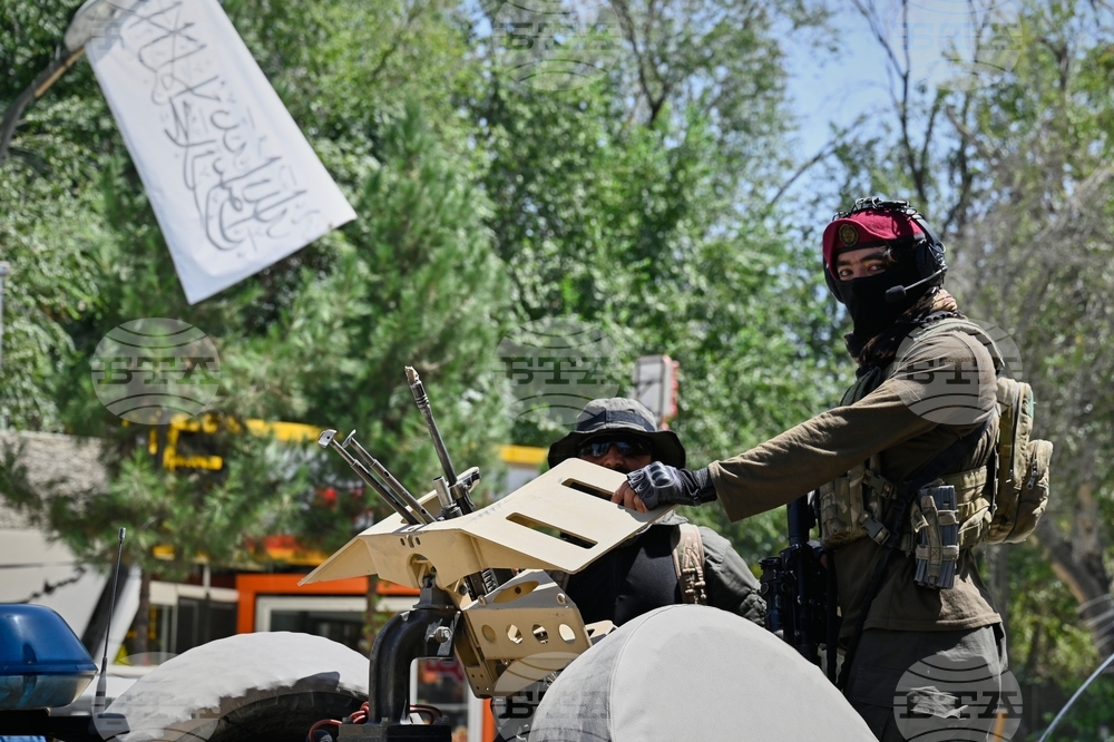 Afghanistan Taliban 5th Anniversary