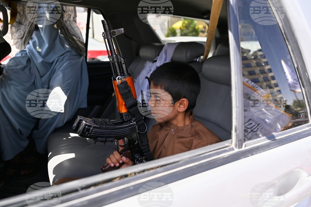 Afghanistan Taliban 5th Anniversary