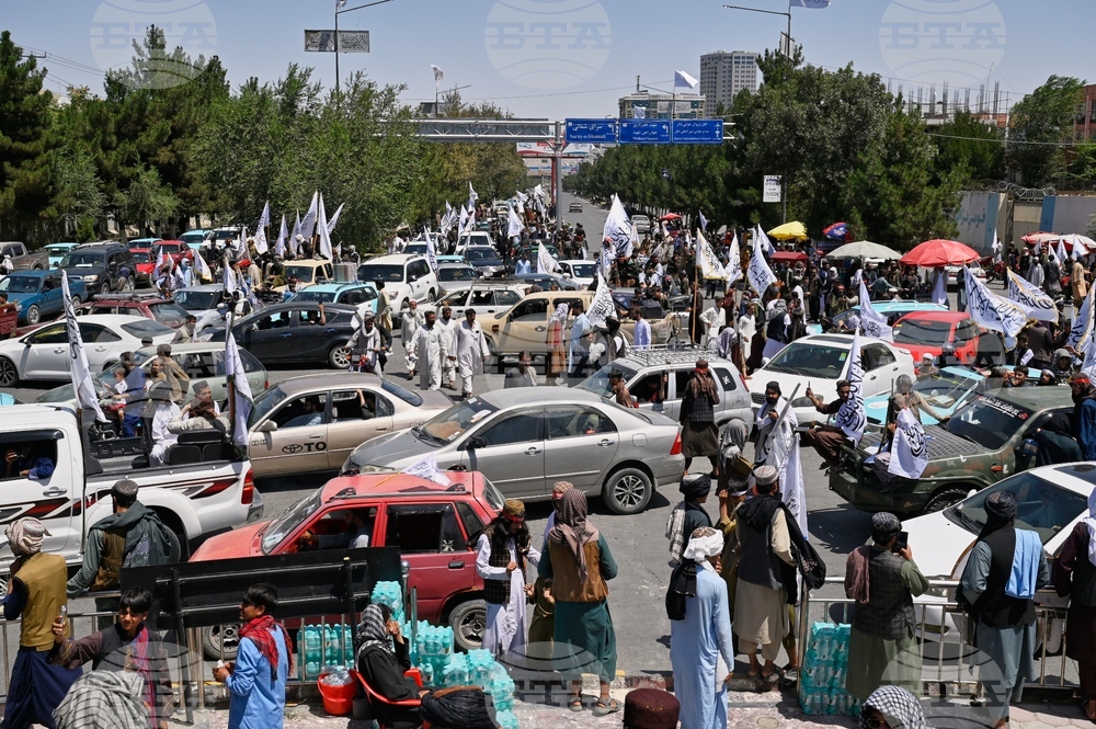 Afghanistan Taliban 5th Anniversary