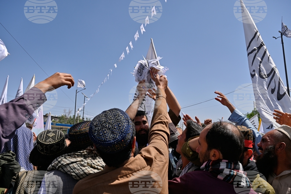 APTOPIX Afghanistan Taliban 5th Anniversary