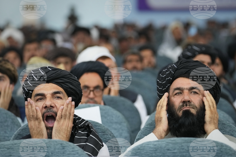 Afghanistan Taliban 5th Anniversary