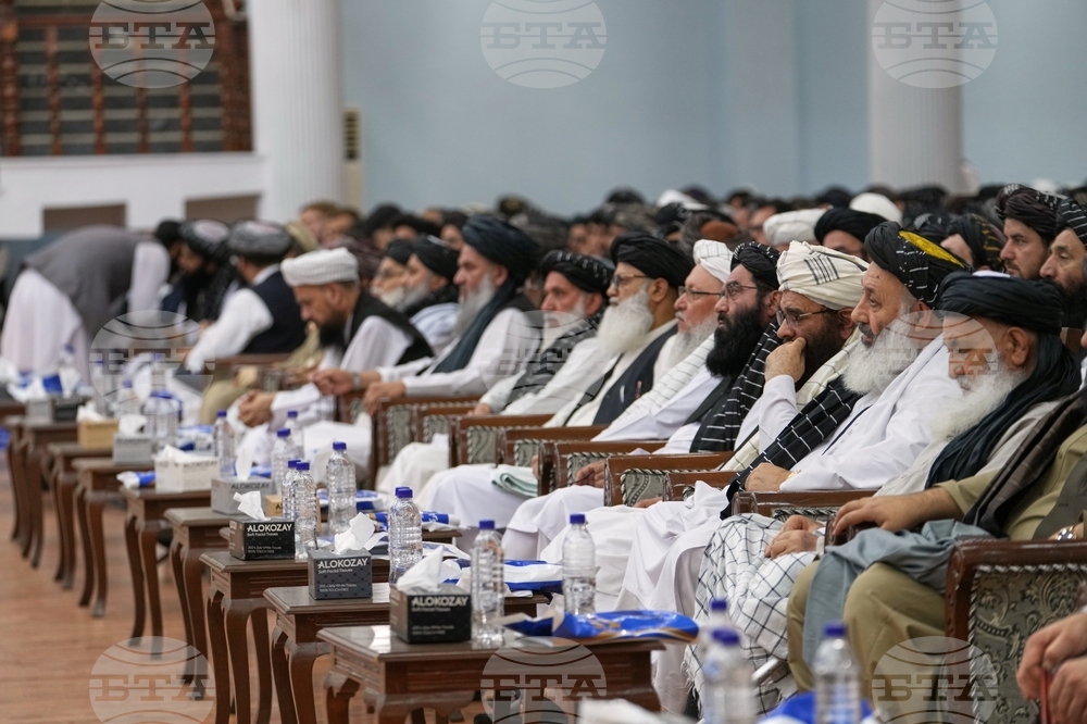 Afghanistan Taliban 5th Anniversary