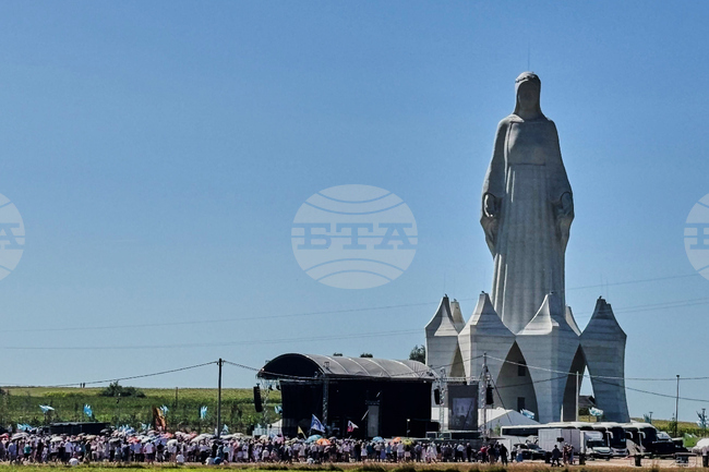 Giant Virgin Mary