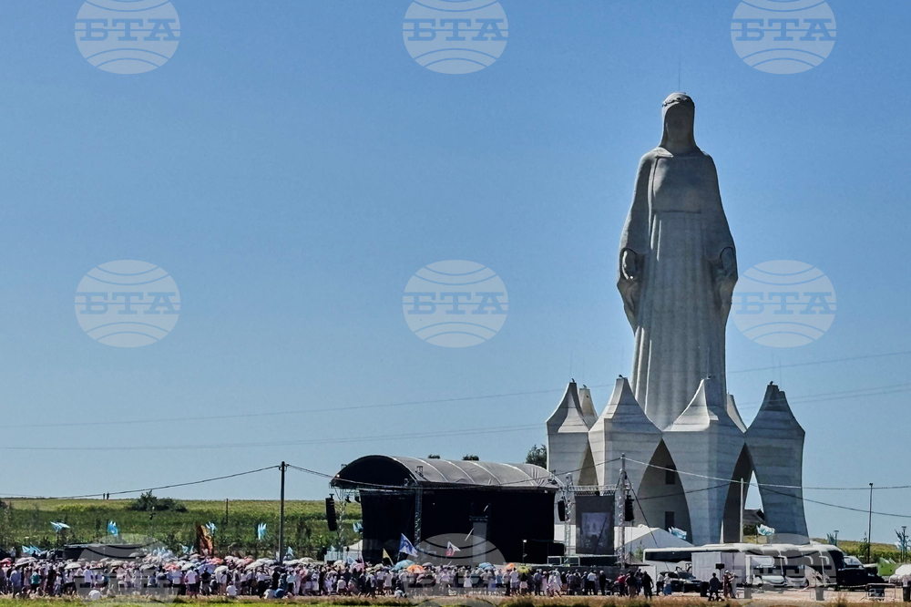 Giant Virgin Mary