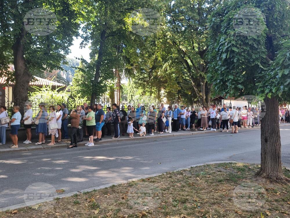 Кюстендил - храм „Успение Богородично“ - празник